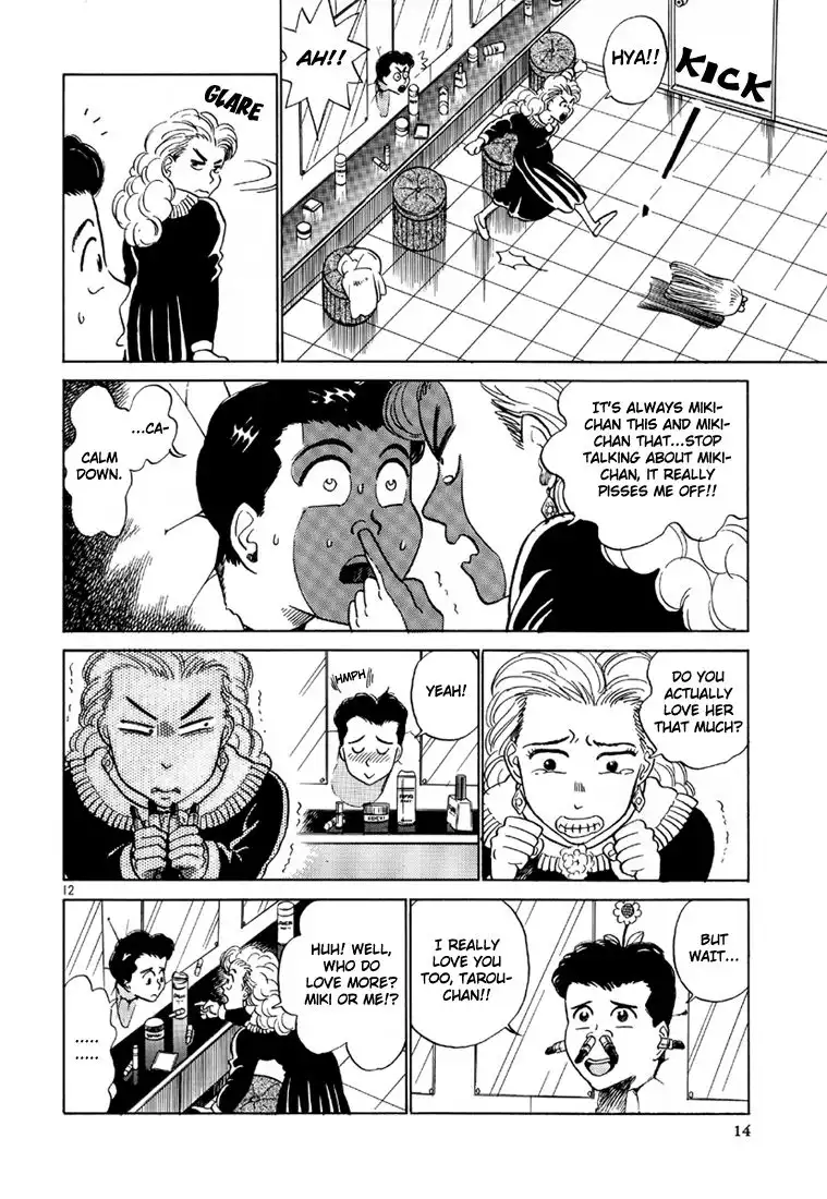 Okama Report Chapter 12 14